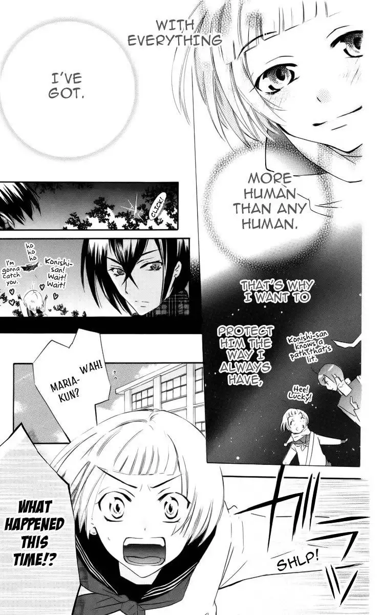 Fushigi no Maria-kun Chapter 1 22